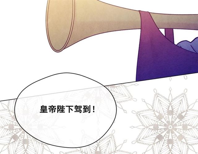 第2季 第19话 花心大萝卜19