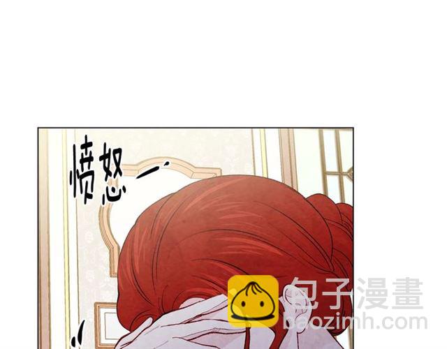 第2季 第19话 花心大萝卜39