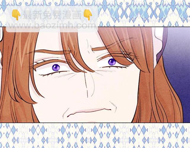 第2季 第19话 花心大萝卜81