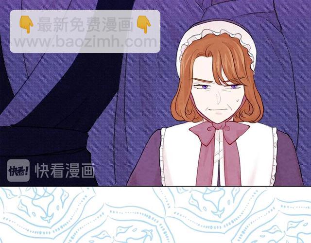 第2季 第19话 花心大萝卜88