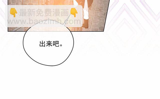 第2季 第20话 处置渣男119
