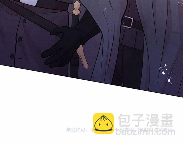 第2季 第20话 处置渣男142