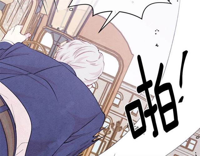 第2季 第20话 处置渣男24
