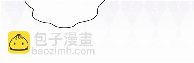 第2季 第20话 处置渣男29
