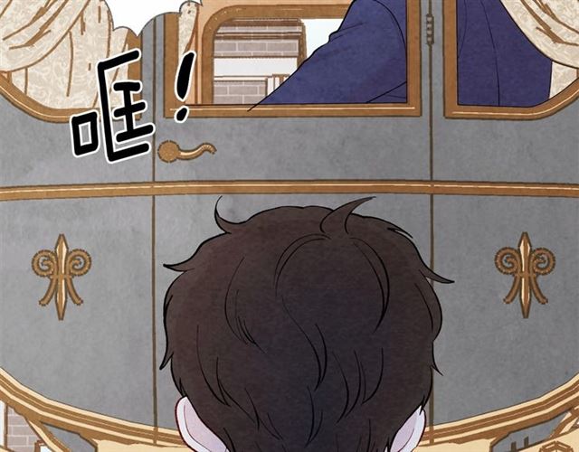 第2季 第20话 处置渣男36