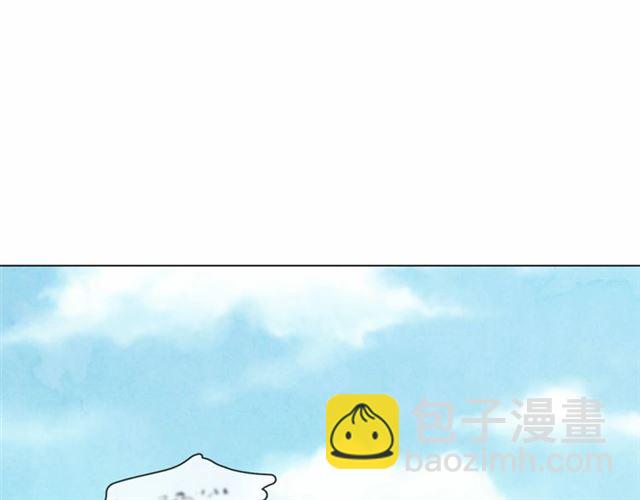 第2季 第20话 处置渣男6