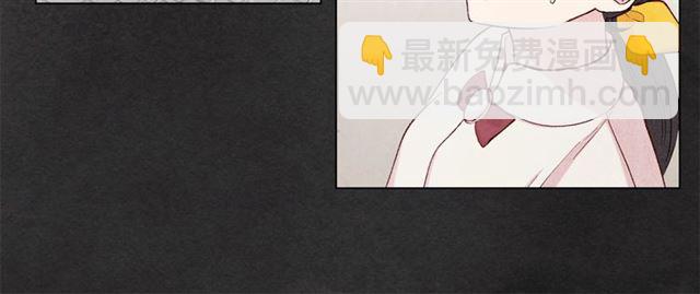 第2季 第20话 处置渣男91
