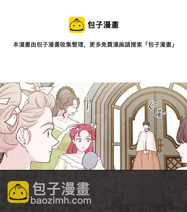 第2季 第20话 处置渣男94