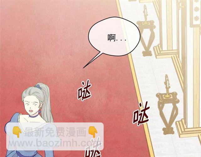 第2季 第21话 哥哥的保护欲107