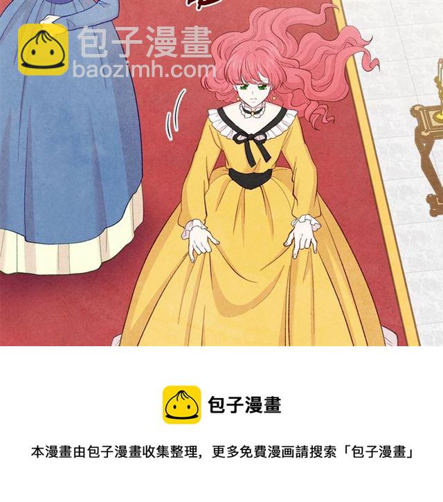 第2季 第21话 哥哥的保护欲108