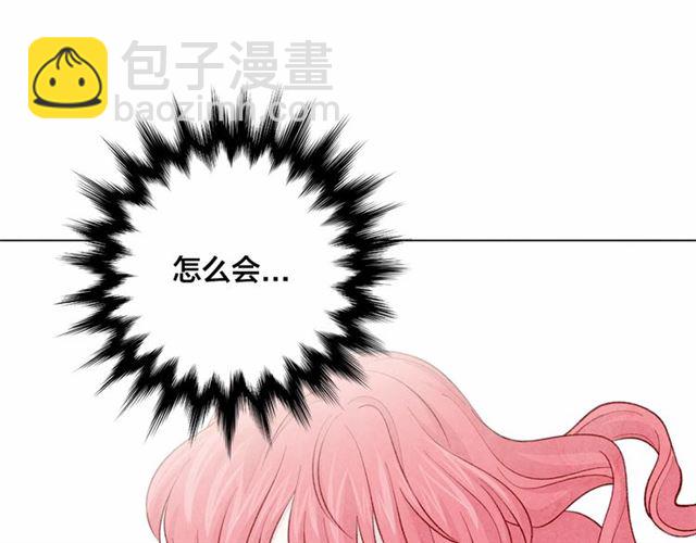 第2季 第21话 哥哥的保护欲110