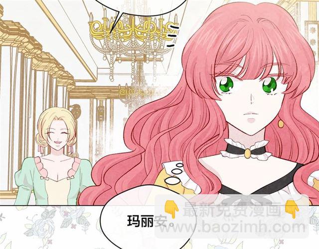 第2季 第21话 哥哥的保护欲117