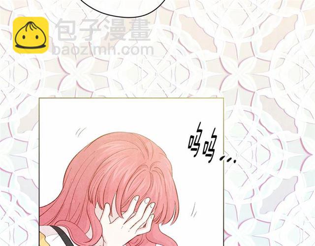 第2季 第21话 哥哥的保护欲137