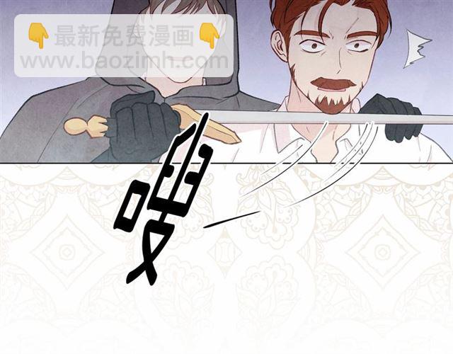 第2季 第21话 哥哥的保护欲14