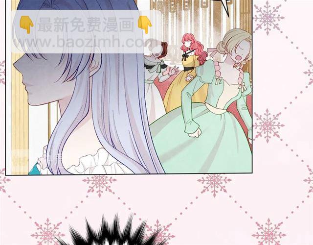 第2季 第21话 哥哥的保护欲143