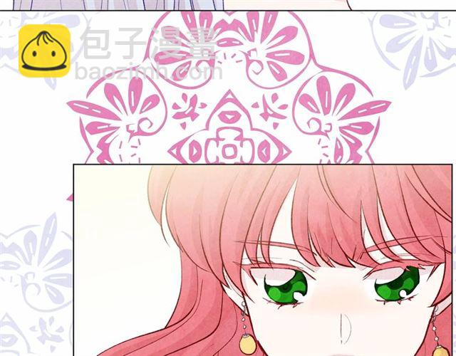 第2季 第21话 哥哥的保护欲145