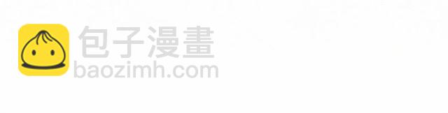 第2季 第21话 哥哥的保护欲15