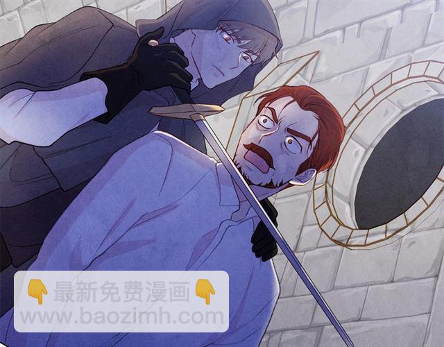 第2季 第21话 哥哥的保护欲17