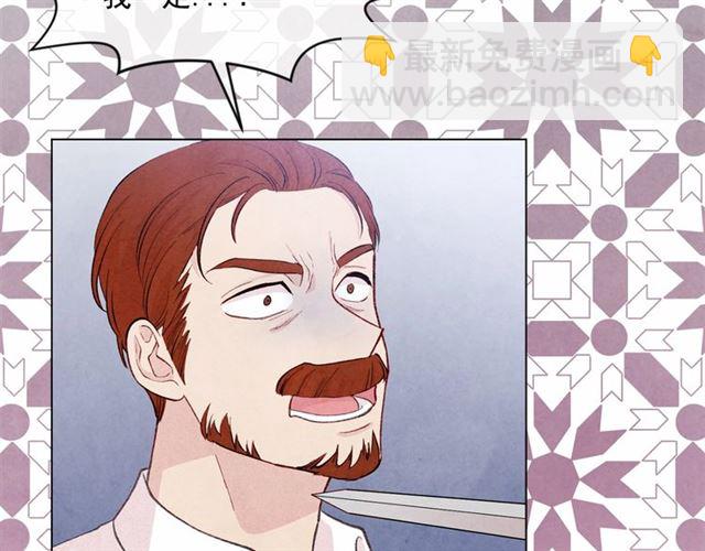 第2季 第21话 哥哥的保护欲24