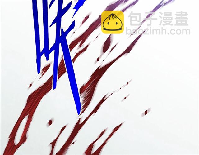 第2季 第21话 哥哥的保护欲33
