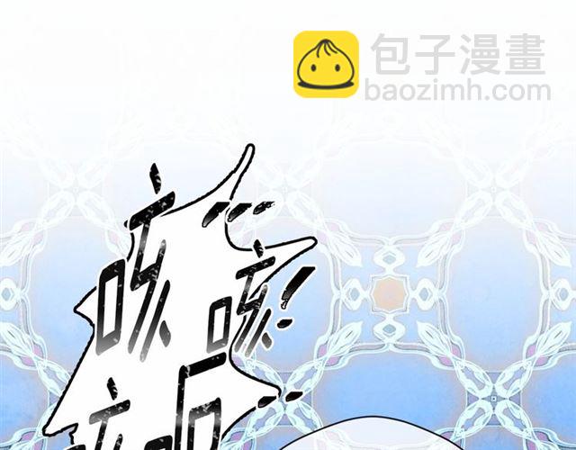 第2季 第21话 哥哥的保护欲36