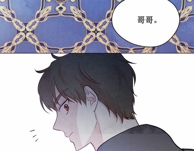 第2季 第21话 哥哥的保护欲39