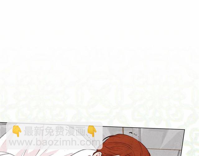 第2季 第21话 哥哥的保护欲44