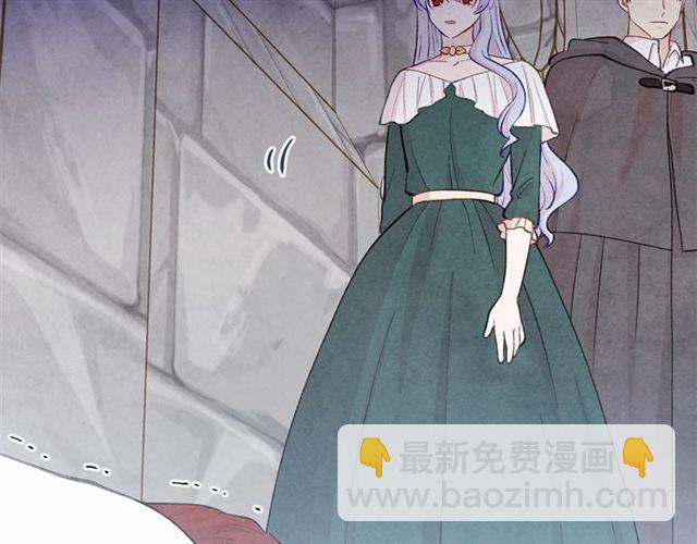第2季 第21话 哥哥的保护欲52
