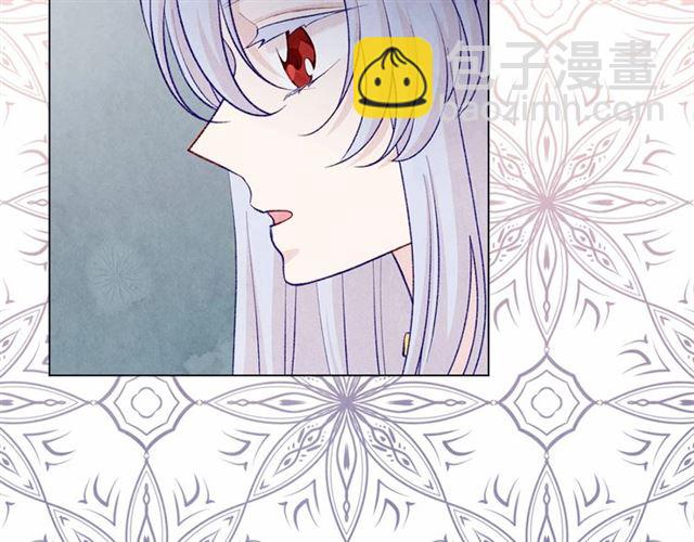 第2季 第21话 哥哥的保护欲55