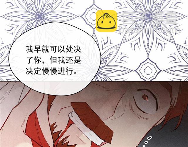 第2季 第21话 哥哥的保护欲56