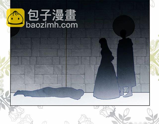 第2季 第21话 哥哥的保护欲61