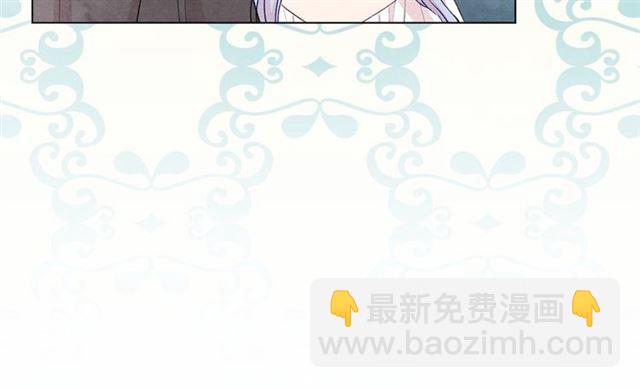 第2季 第21话 哥哥的保护欲70