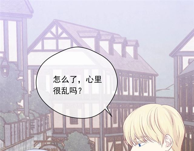 第2季 第21话 哥哥的保护欲71