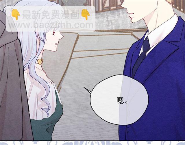 第2季 第21话 哥哥的保护欲72