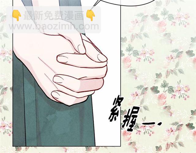 第2季 第21话 哥哥的保护欲78