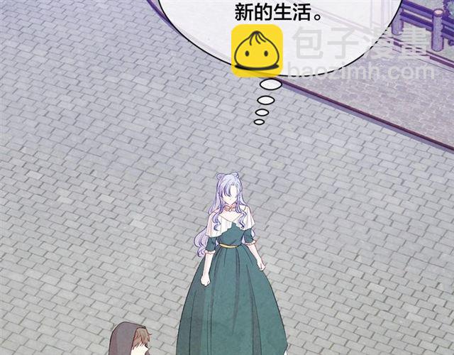 第2季 第21话 哥哥的保护欲89