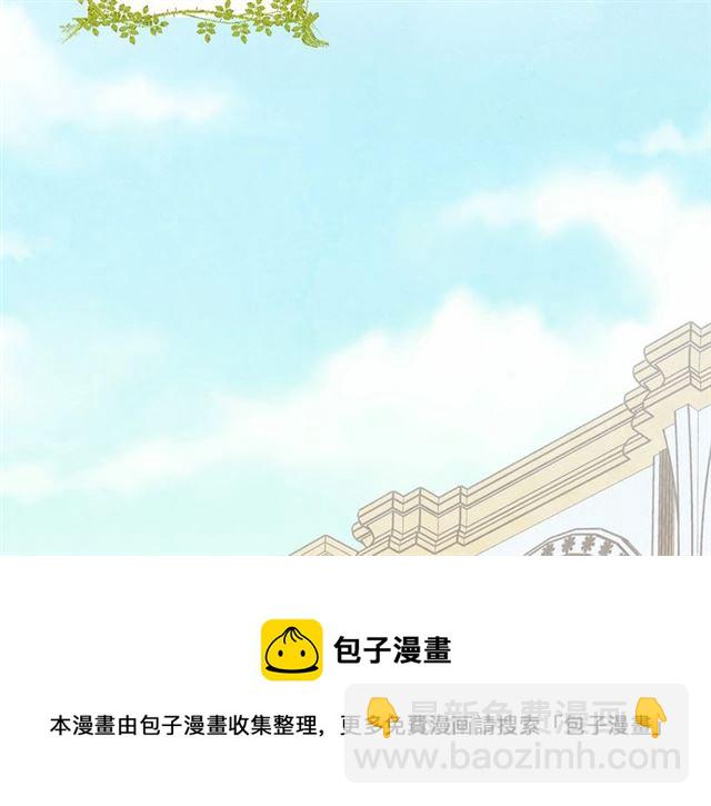 第2季 第21话 哥哥的保护欲94