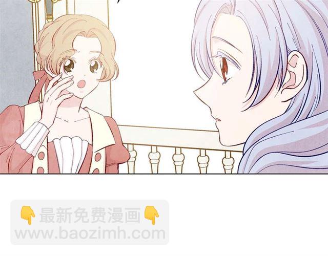 第2季 第22话 伪装自己100
