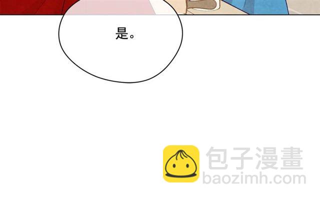 第2季 第23话 关系变缓和102