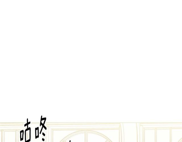 第2季 第23话 关系变缓和11
