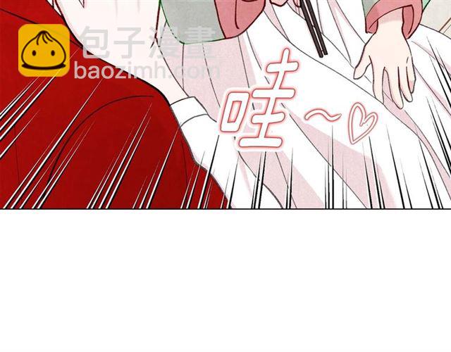 第2季 第23话 关系变缓和143