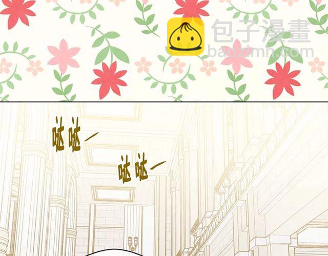 第2季 第23话 关系变缓和39