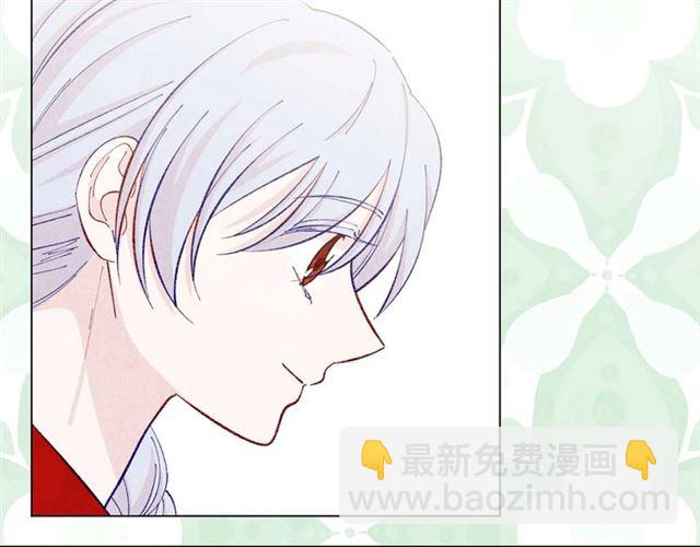 第2季 第23话 关系变缓和47