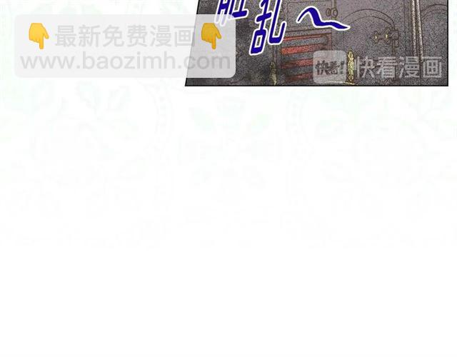 第2季 第23话 关系变缓和75