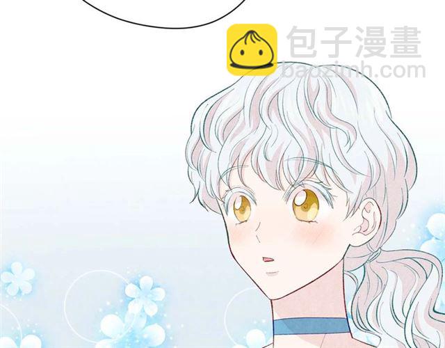 第2季 第23话 关系变缓和96