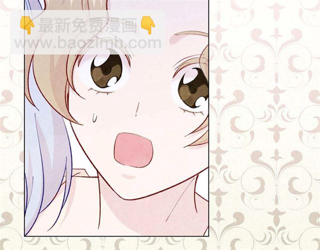 第2季 第24话 放飞自我的酒104
