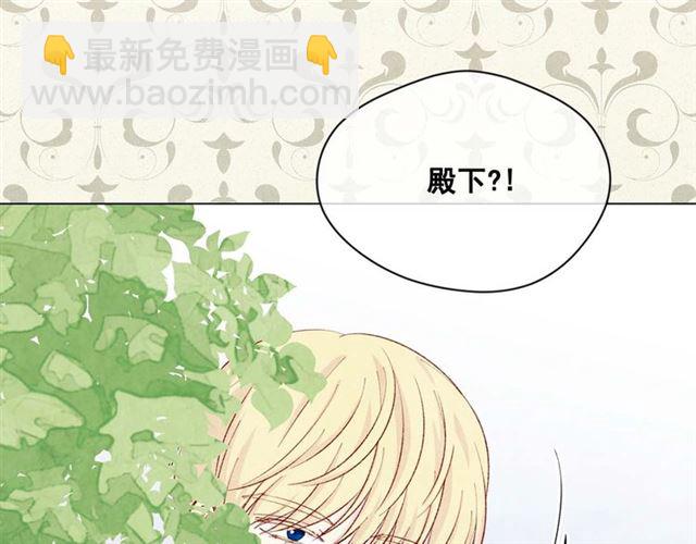 第2季 第24话 放飞自我的酒105