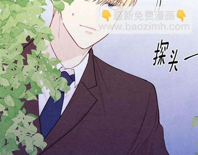 第2季 第24话 放飞自我的酒106