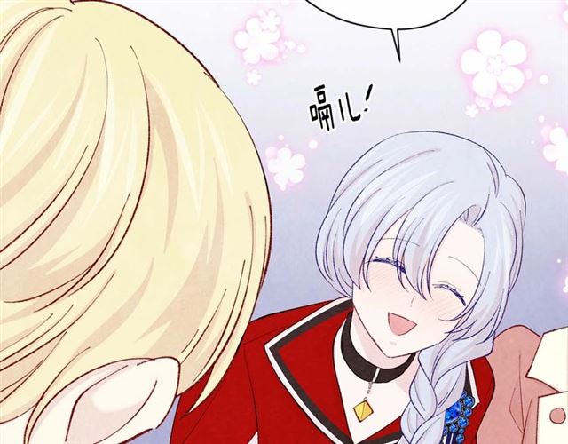 第2季 第24话 放飞自我的酒112