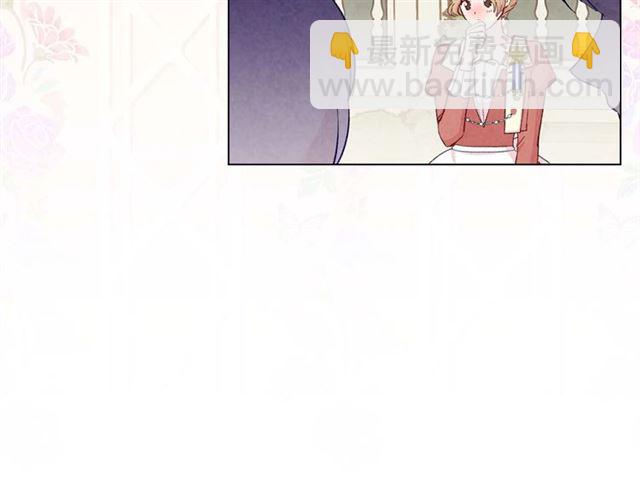 第2季 第24话 放飞自我的酒125